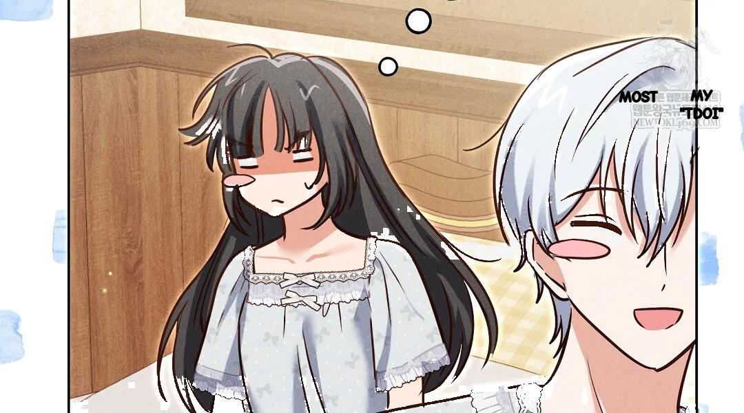 Reeling In The Male Lead Chapter 43 - Page 61