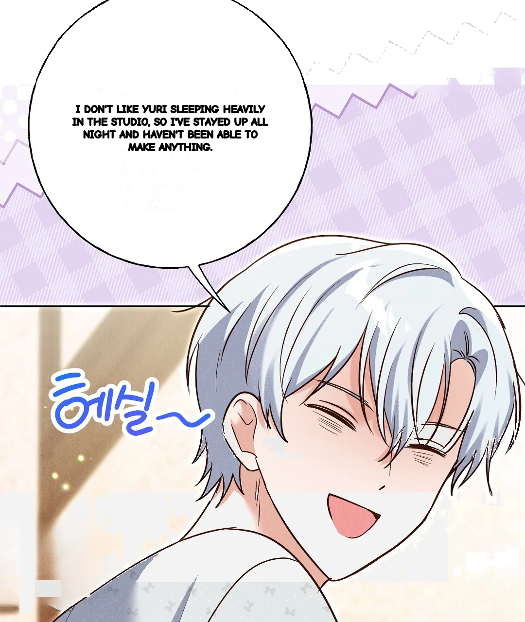 Reeling In The Male Lead Chapter 43 - Page 63