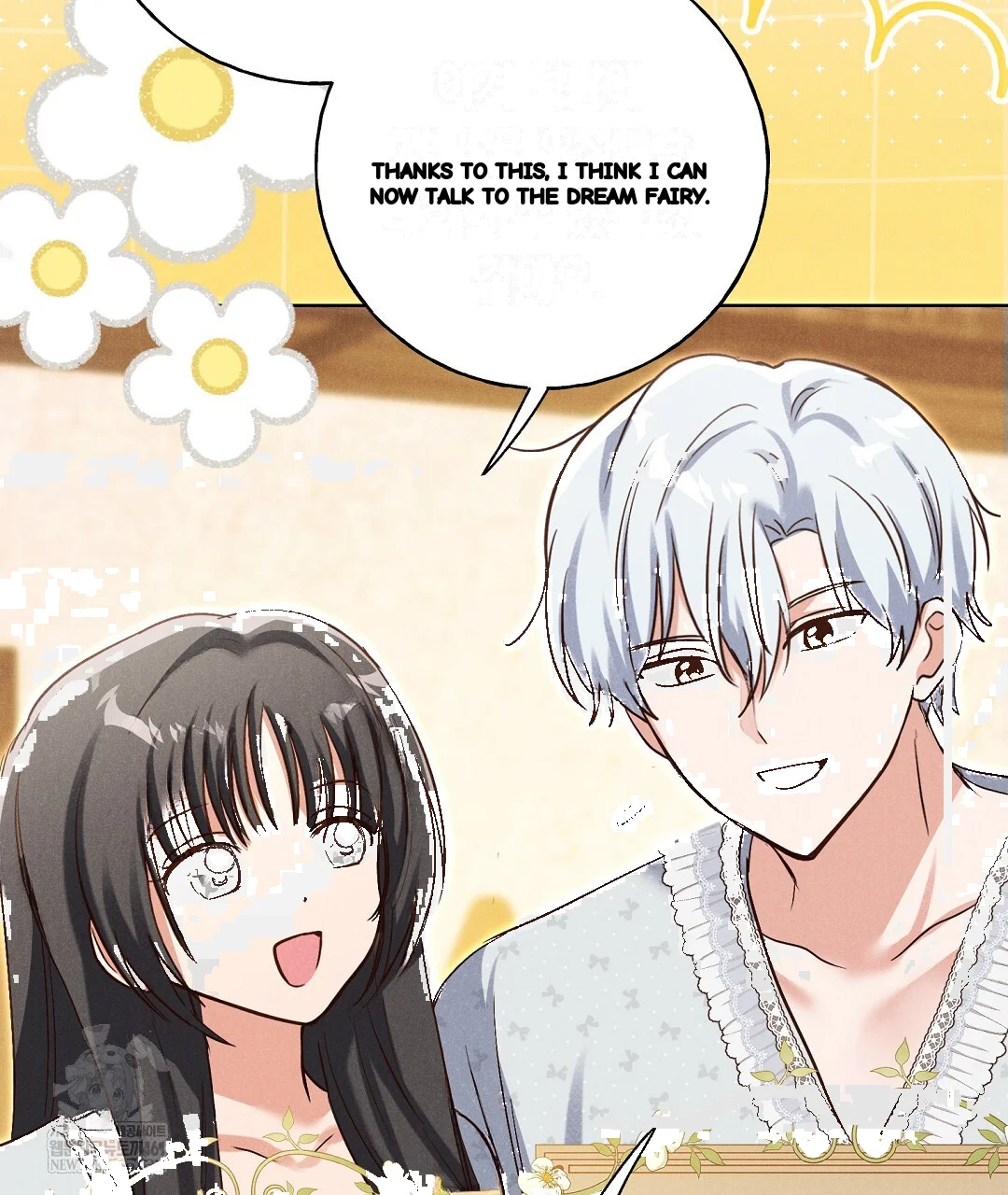 Reeling In The Male Lead Chapter 43 - Page 89
