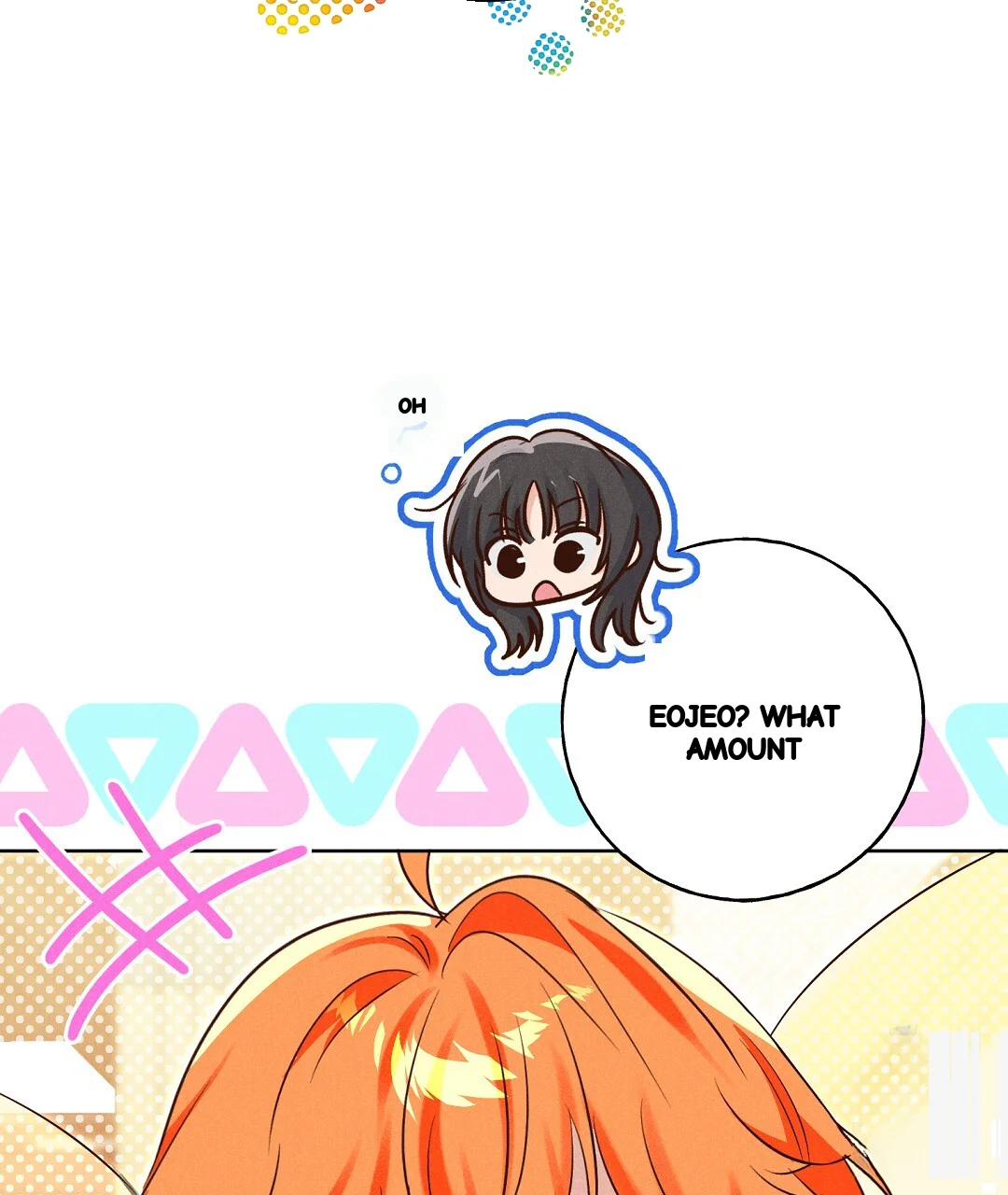 Reeling In The Male Lead Chapter 43 - Page 93