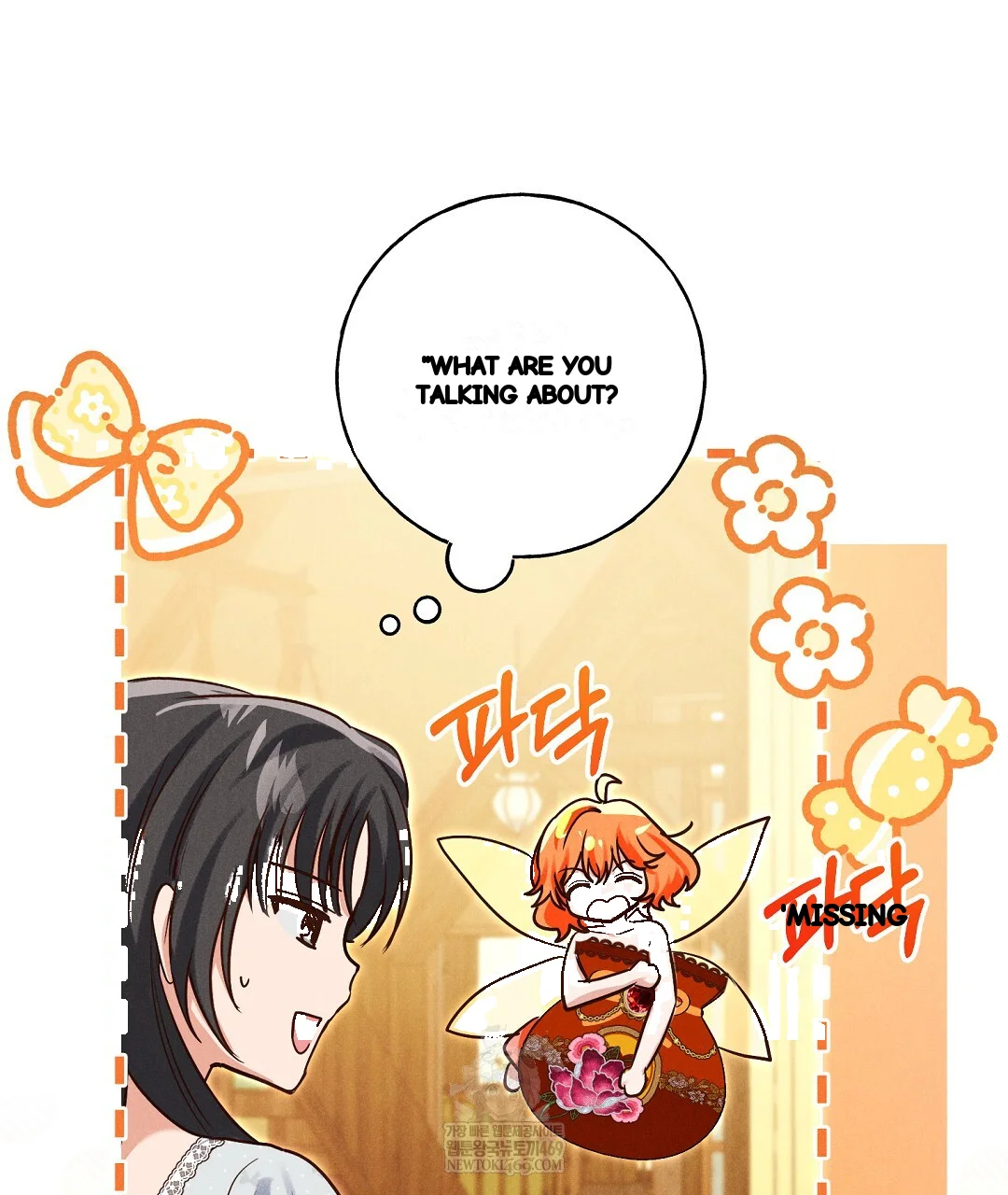 Reeling In The Male Lead Chapter 43 - Page 95