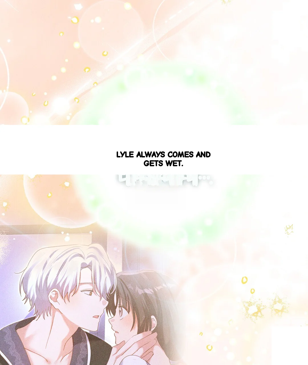 Reeling In The Male Lead Chapter 44 - Page 100