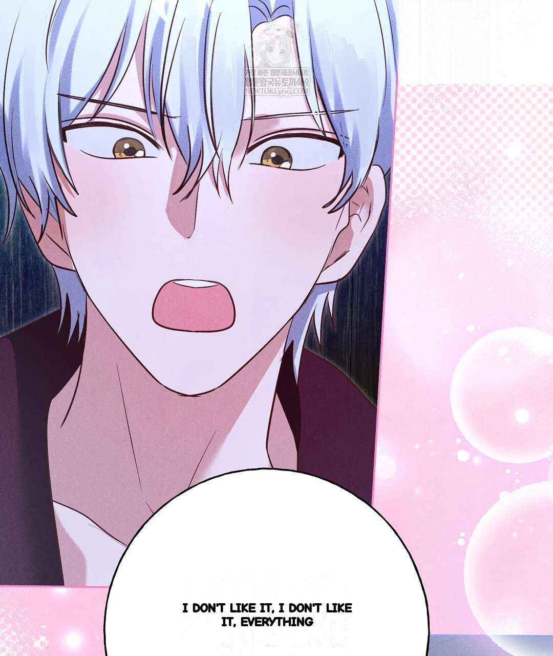 Reeling In The Male Lead Chapter 44 - Page 106