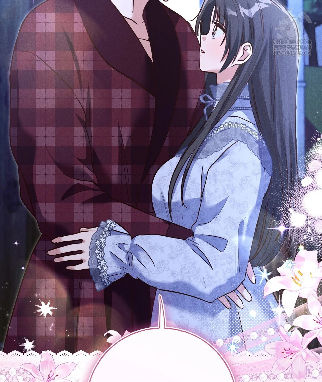 Reeling In The Male Lead Chapter 44 - Page 110
