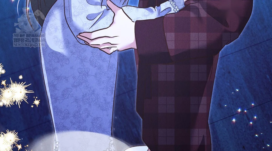 Reeling In The Male Lead Chapter 44 - Page 115