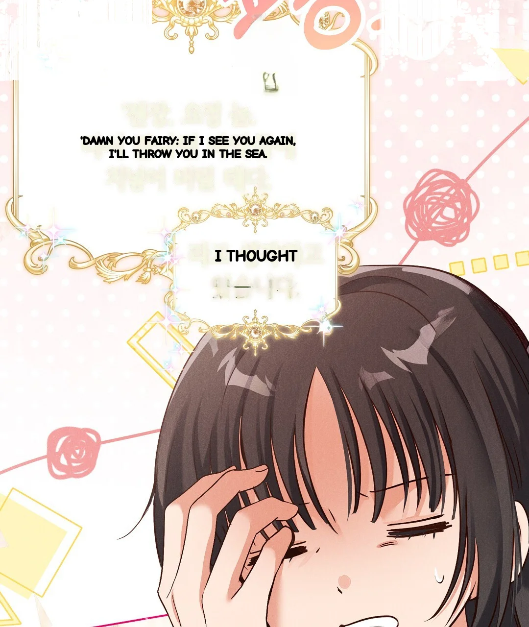 Reeling In The Male Lead Chapter 44 - Page 12