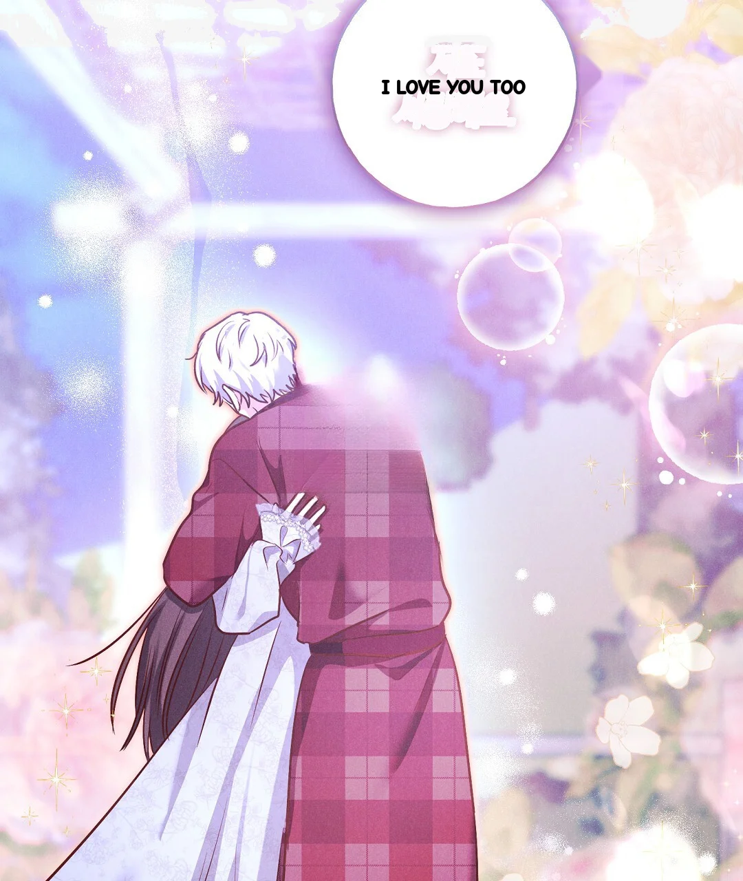 Reeling In The Male Lead Chapter 44 - Page 125