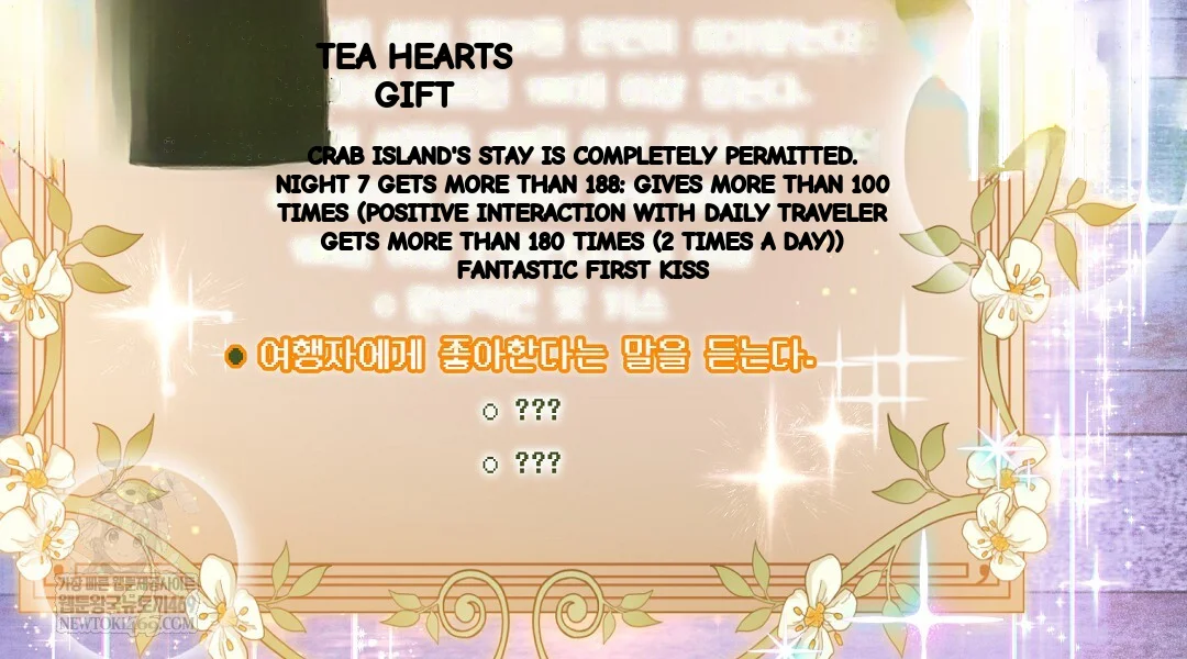 Reeling In The Male Lead Chapter 44 - Page 127