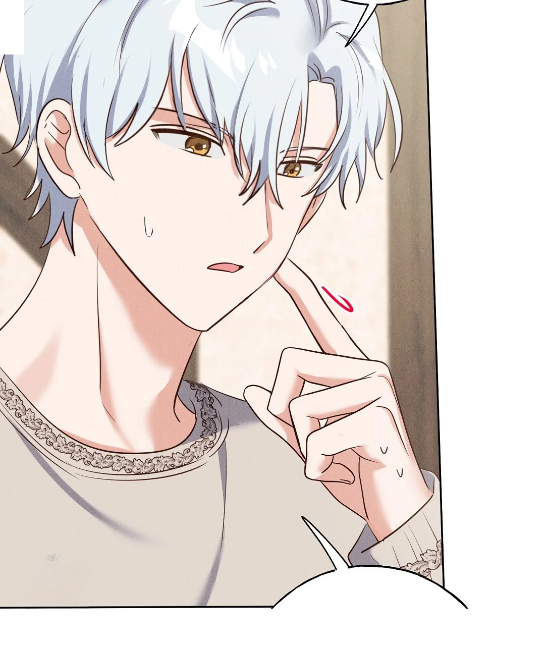 Reeling In The Male Lead Chapter 44 - Page 17