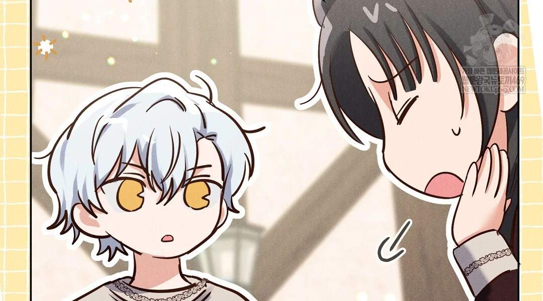 Reeling In The Male Lead Chapter 44 - Page 19