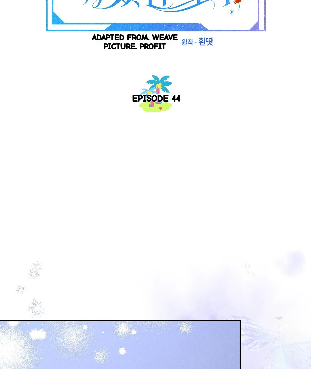 Reeling In The Male Lead Chapter 44 - Page 28