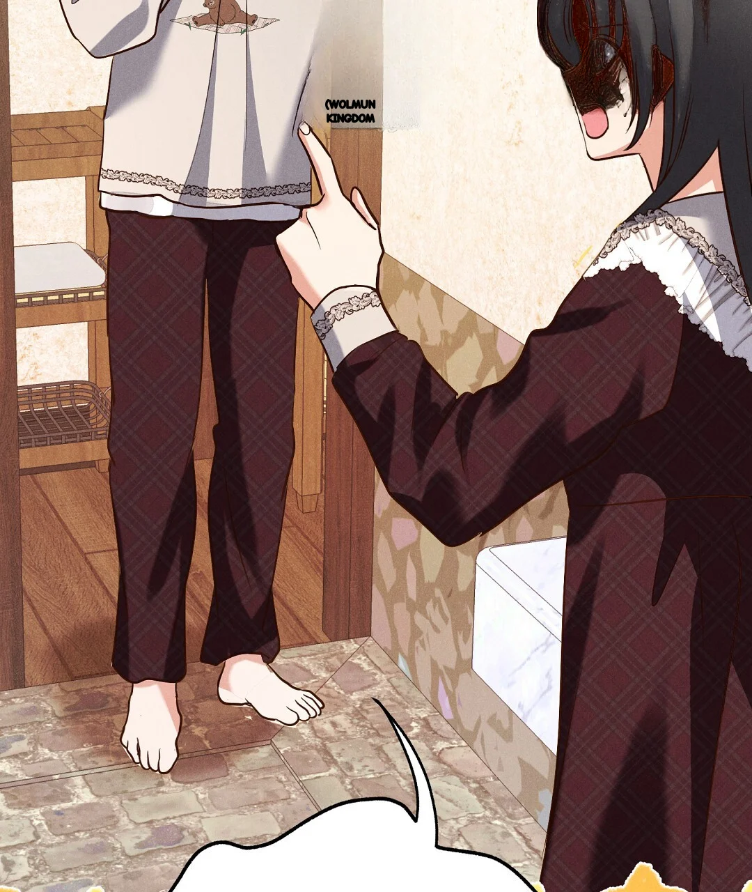 Reeling In The Male Lead Chapter 44 - Page 3