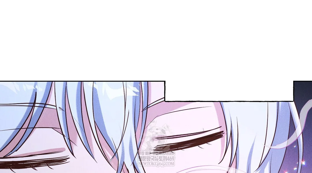 Reeling In The Male Lead Chapter 44 - Page 31