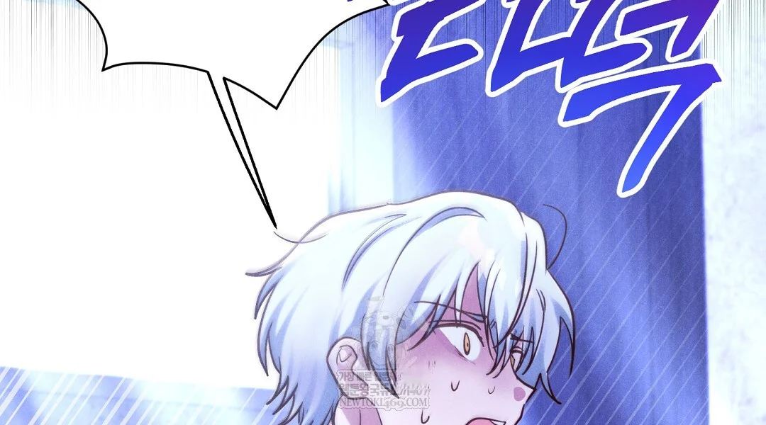 Reeling In The Male Lead Chapter 44 - Page 49