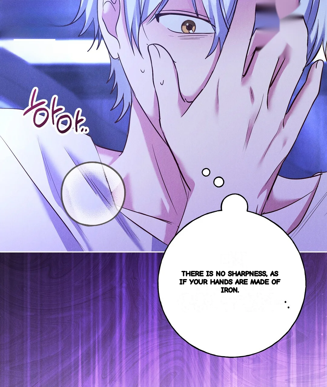 Reeling In The Male Lead Chapter 44 - Page 52