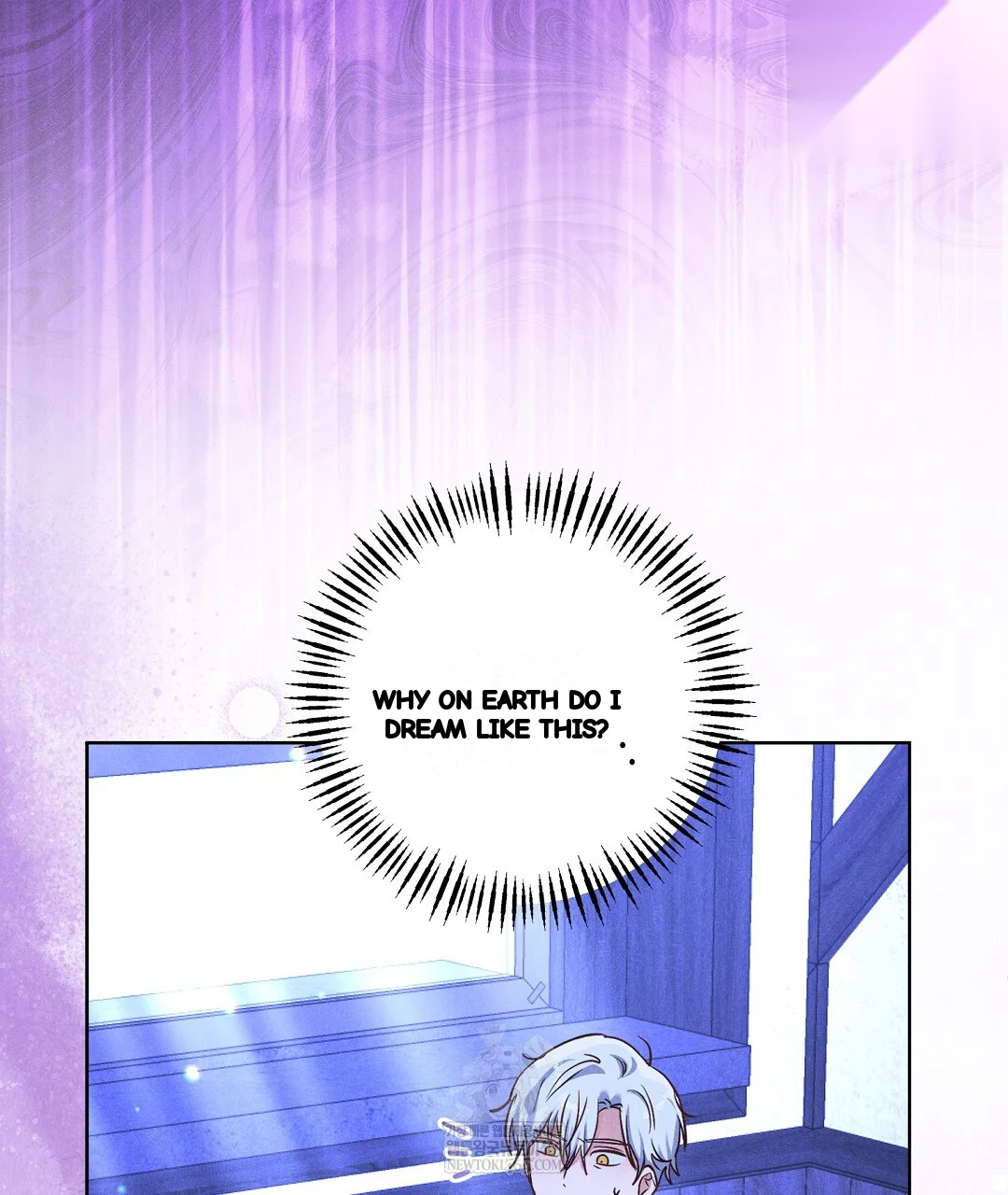 Reeling In The Male Lead Chapter 44 - Page 53