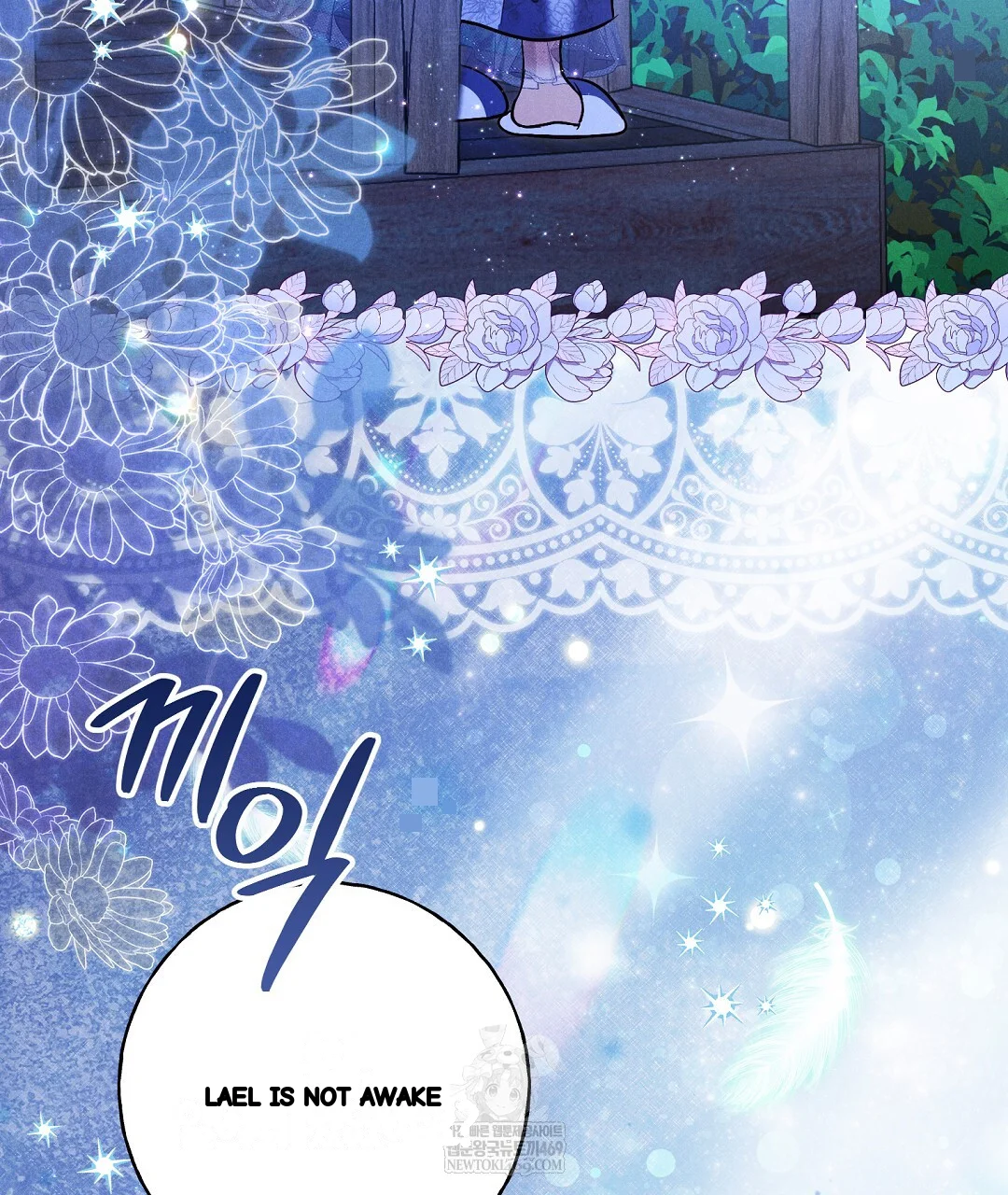 Reeling In The Male Lead Chapter 44 - Page 59