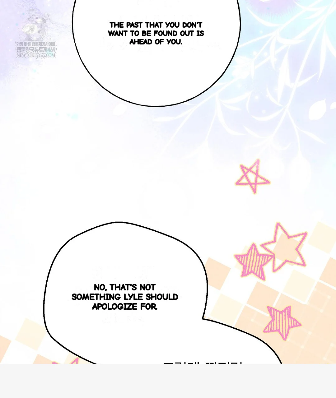 Reeling In The Male Lead Chapter 44 - Page 78