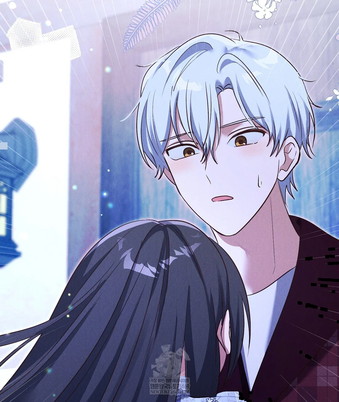 Reeling In The Male Lead Chapter 44 - Page 81