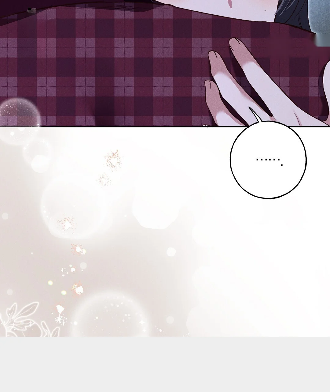 Reeling In The Male Lead Chapter 44 - Page 84