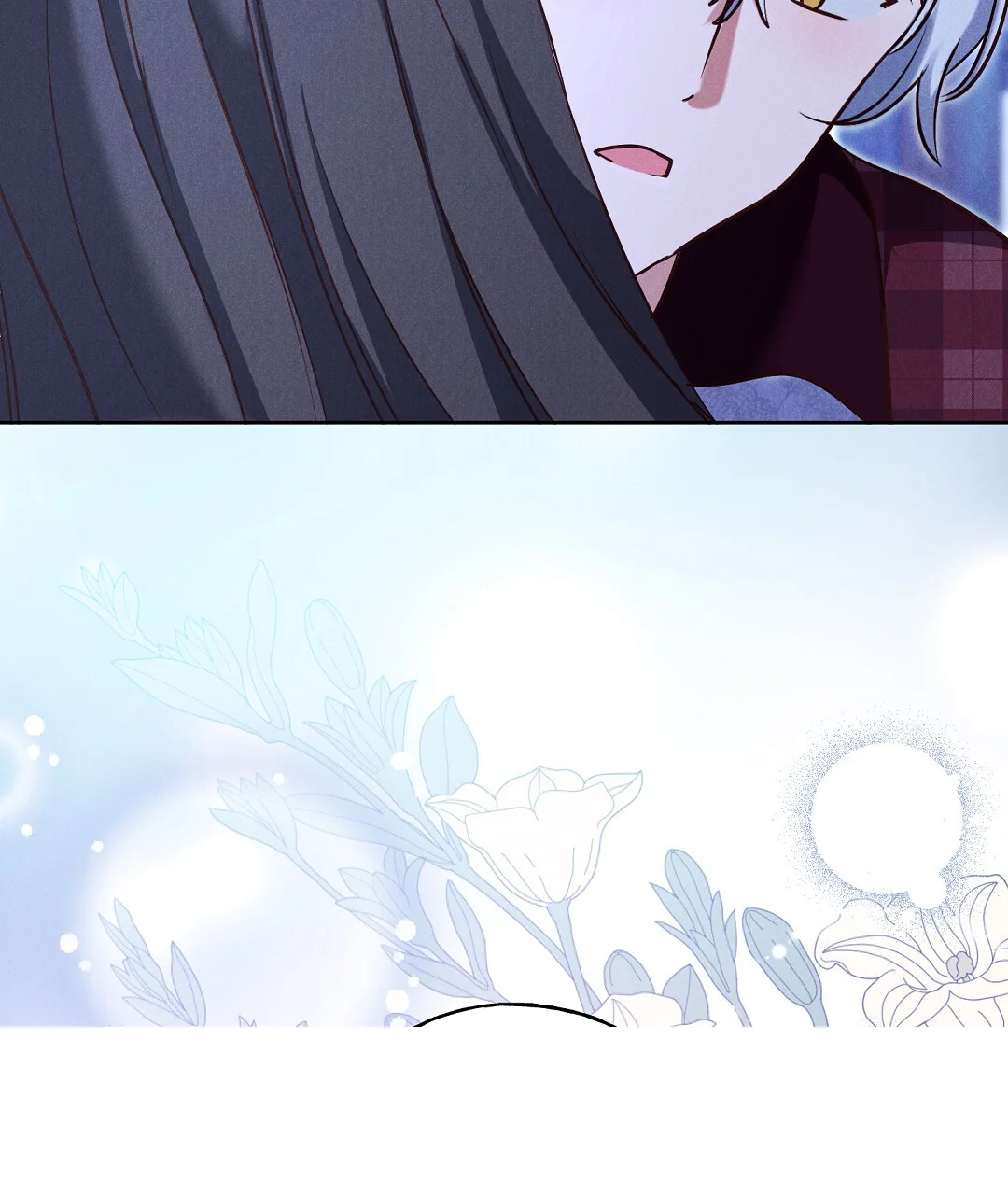 Reeling In The Male Lead Chapter 44 - Page 88