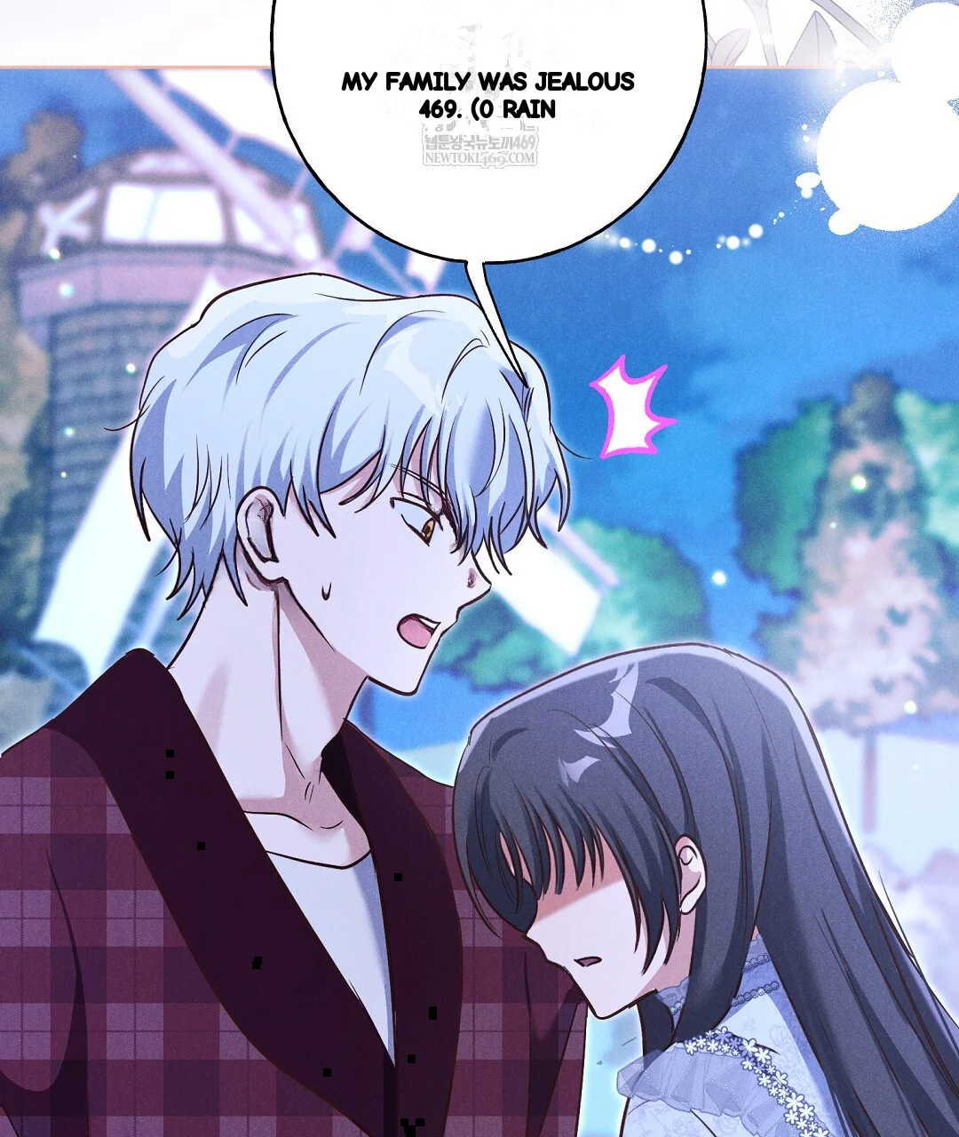Reeling In The Male Lead Chapter 44 - Page 89