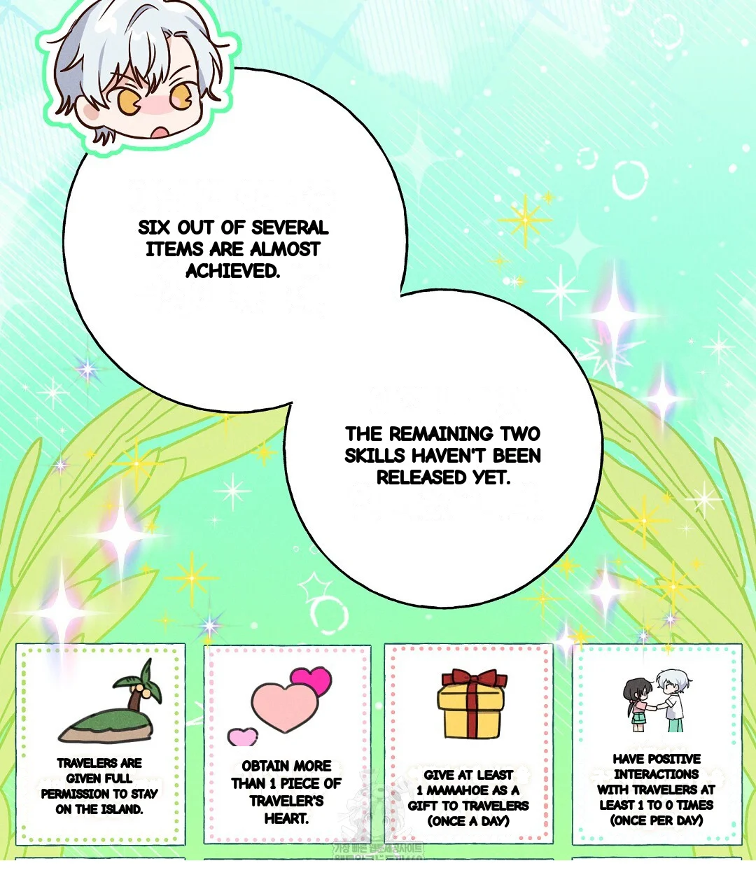 Reeling In The Male Lead Chapter 45 - Page 102