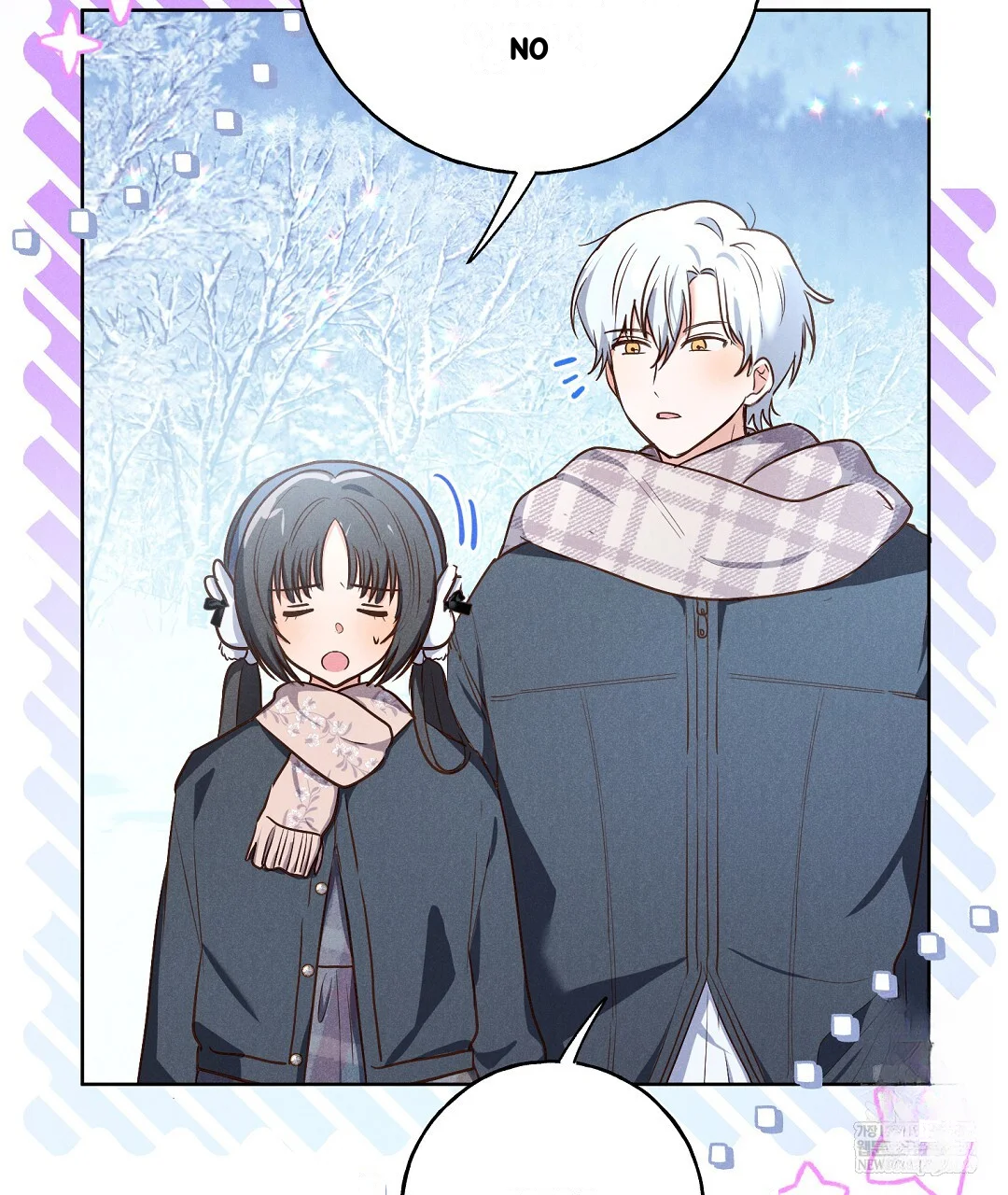 Reeling In The Male Lead Chapter 45 - Page 110