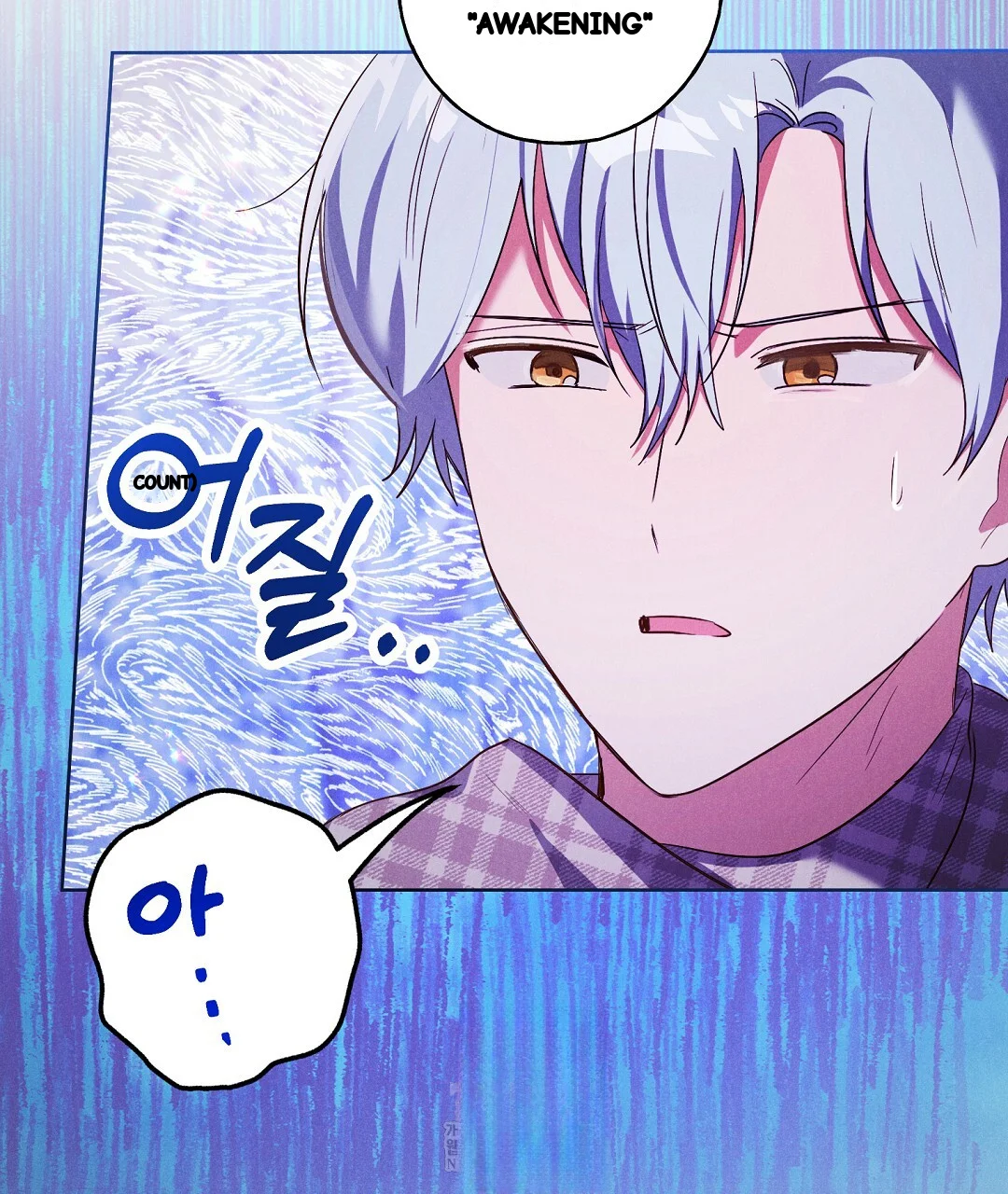 Reeling In The Male Lead Chapter 45 - Page 112