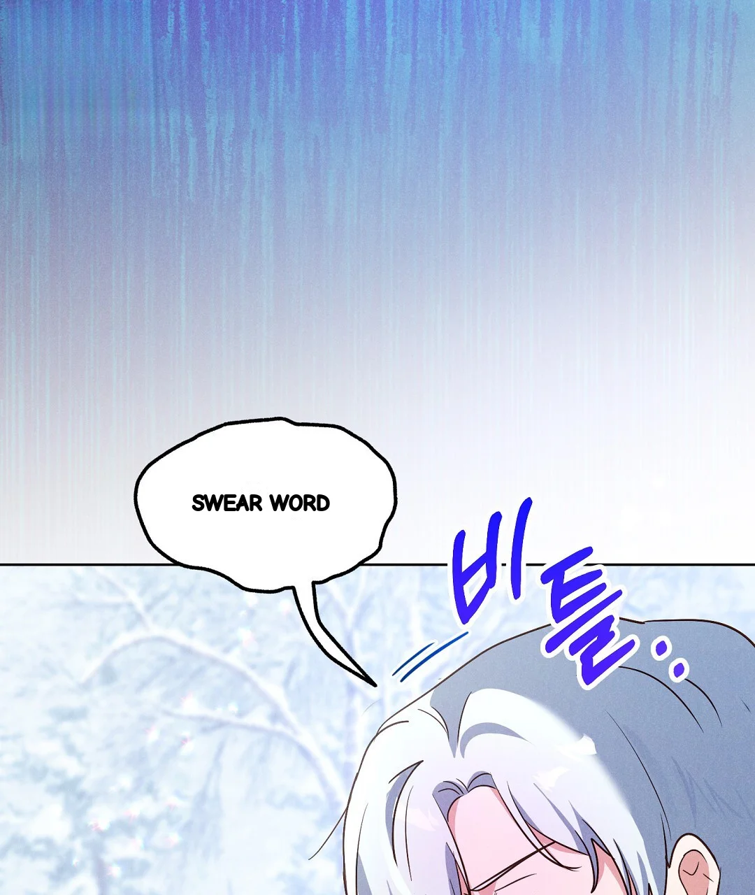 Reeling In The Male Lead Chapter 45 - Page 113