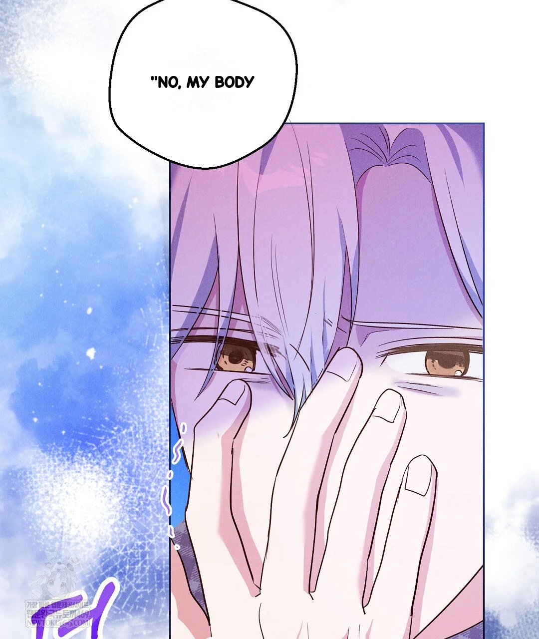 Reeling In The Male Lead Chapter 45 - Page 116