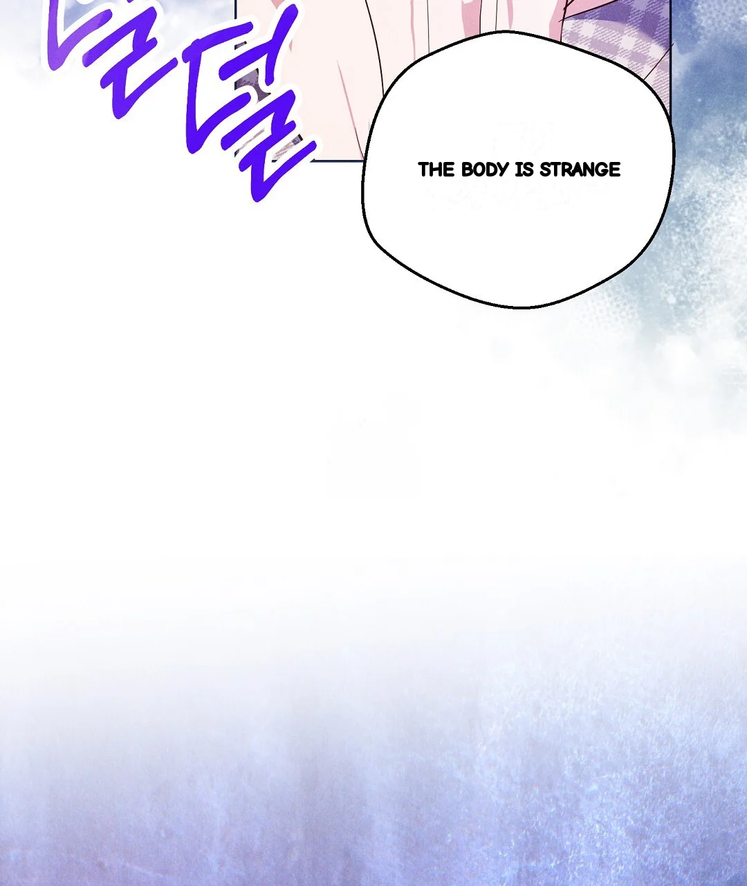 Reeling In The Male Lead Chapter 45 - Page 117