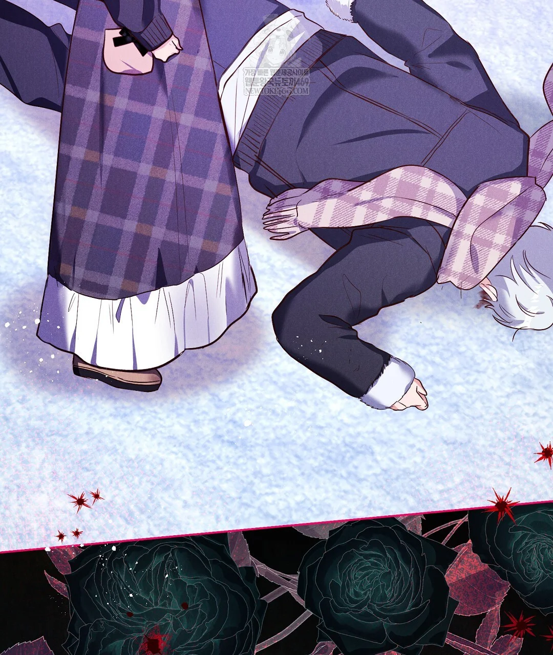 Reeling In The Male Lead Chapter 45 - Page 119