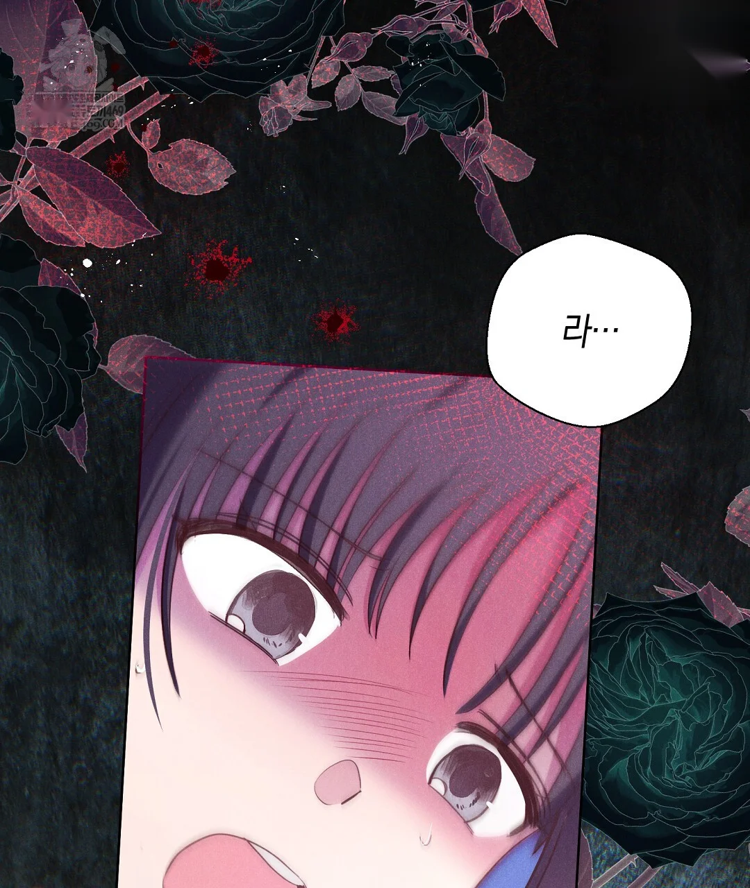 Reeling In The Male Lead Chapter 45 - Page 120