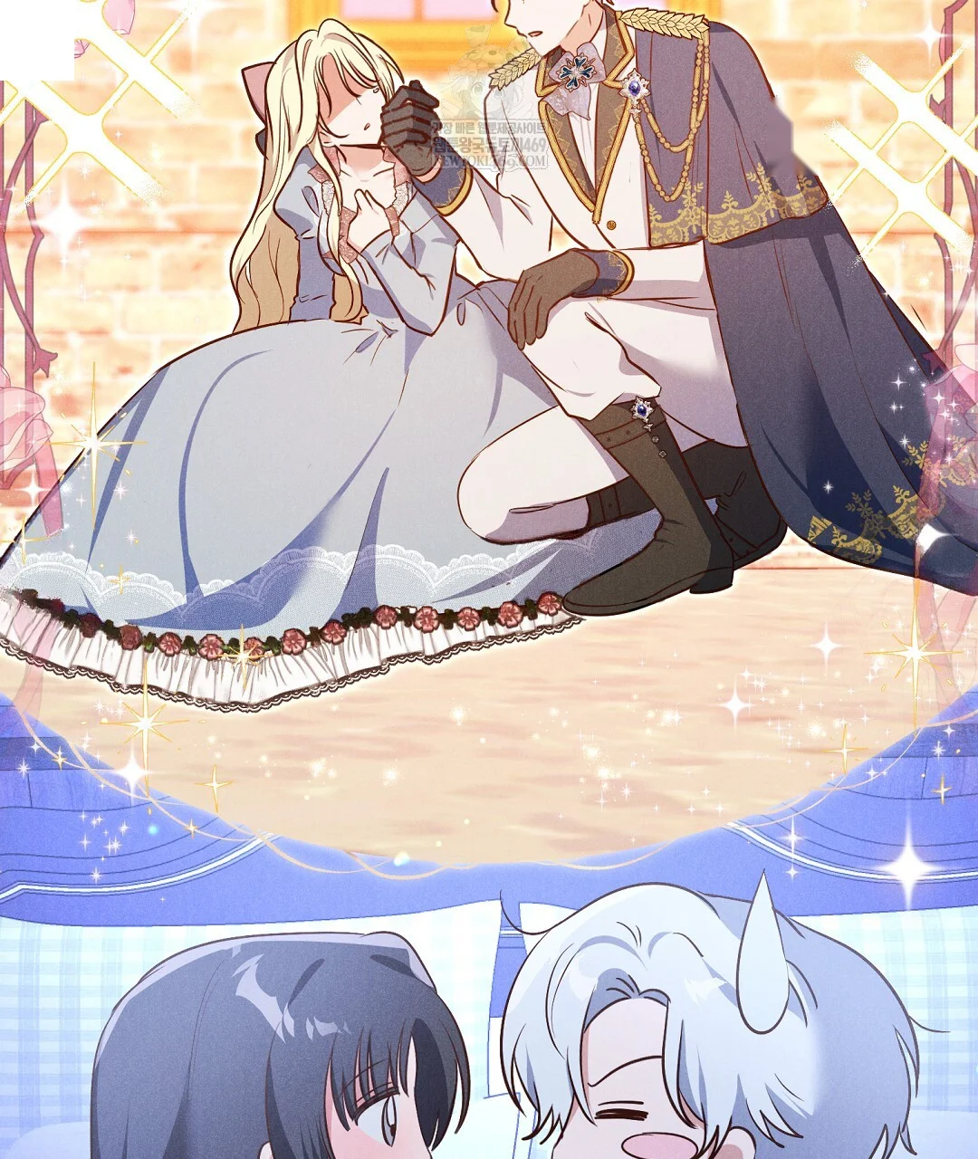 Reeling In The Male Lead Chapter 45 - Page 14