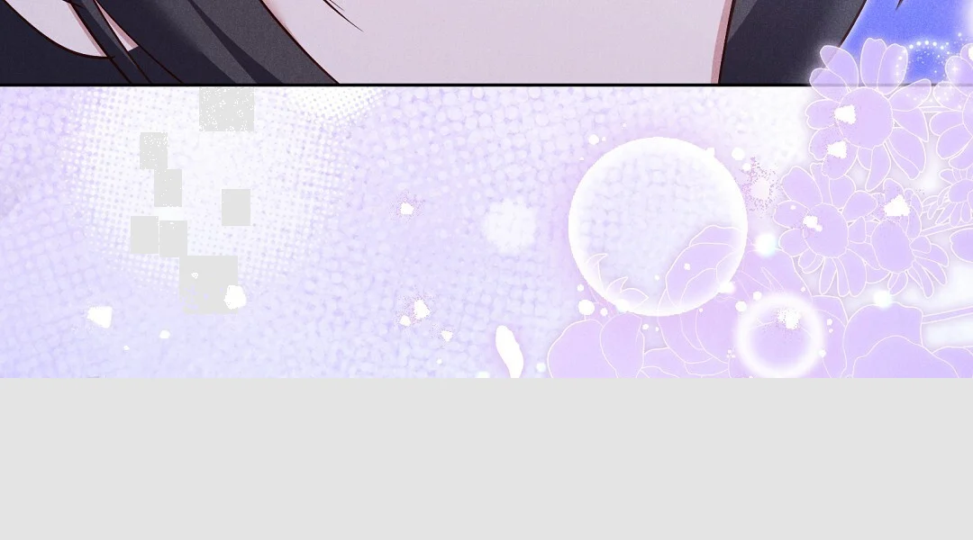 Reeling In The Male Lead Chapter 45 - Page 19