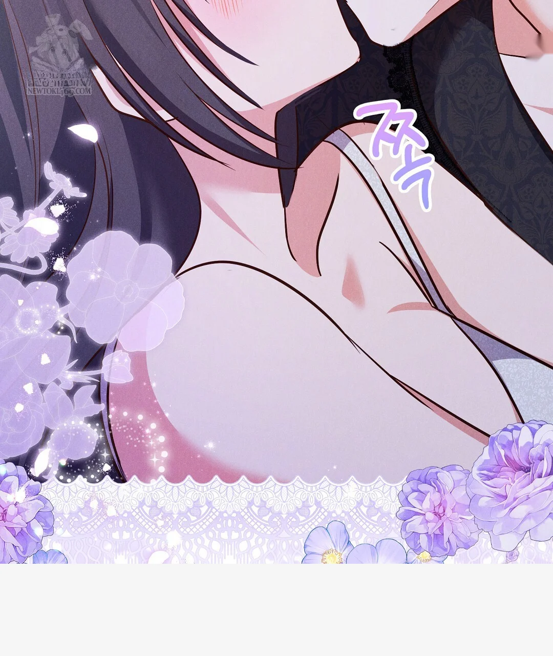 Reeling In The Male Lead Chapter 45 - Page 21
