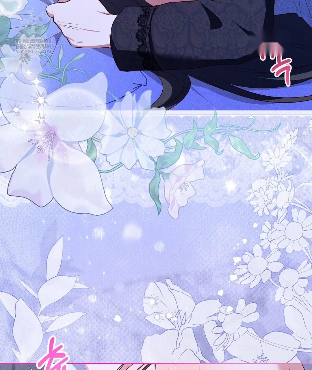 Reeling In The Male Lead Chapter 45 - Page 30