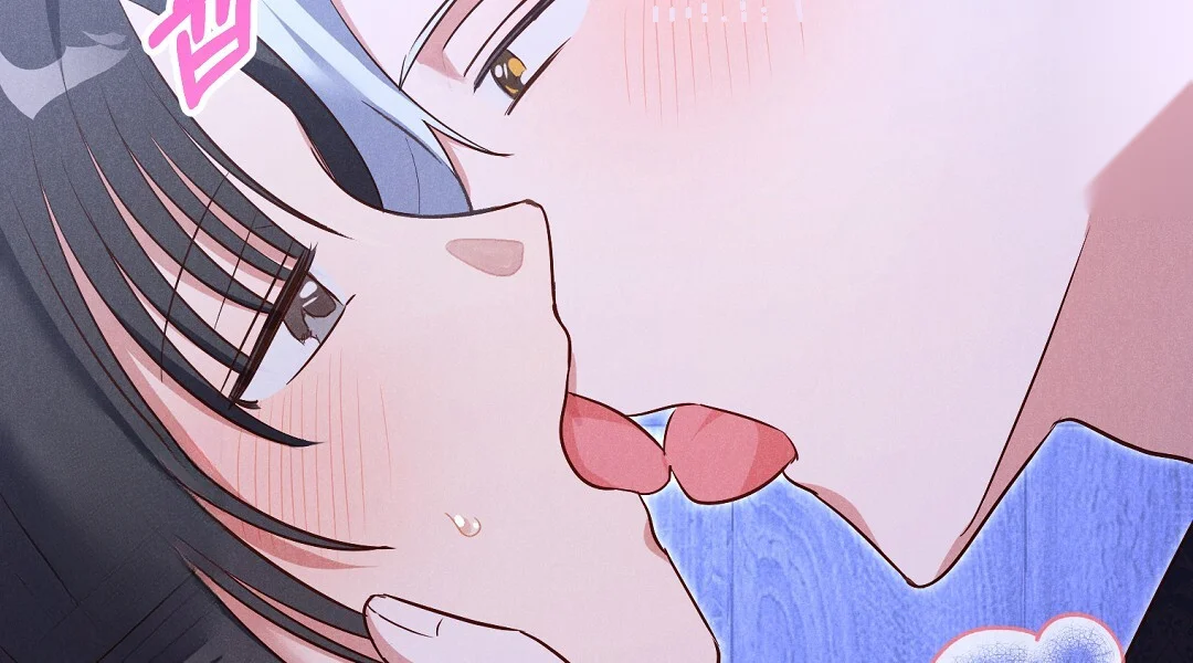 Reeling In The Male Lead Chapter 45 - Page 31