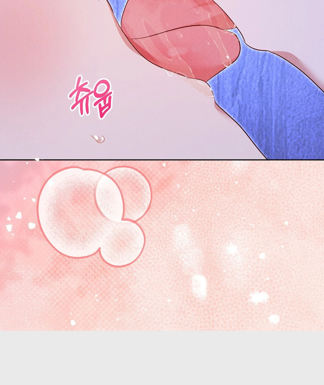 Reeling In The Male Lead Chapter 45 - Page 33