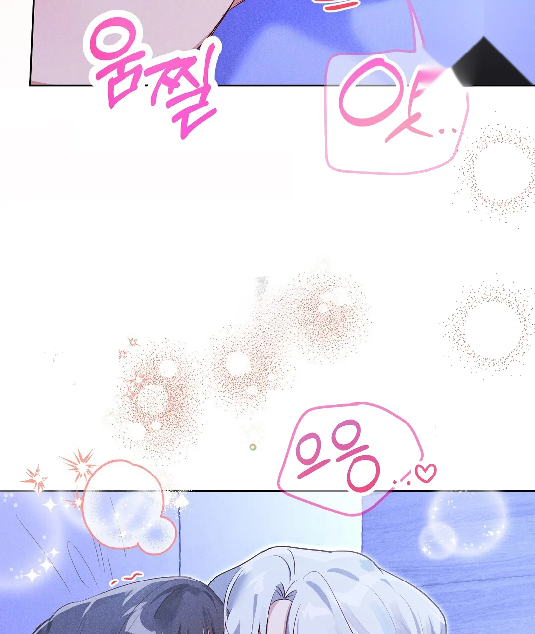 Reeling In The Male Lead Chapter 45 - Page 35
