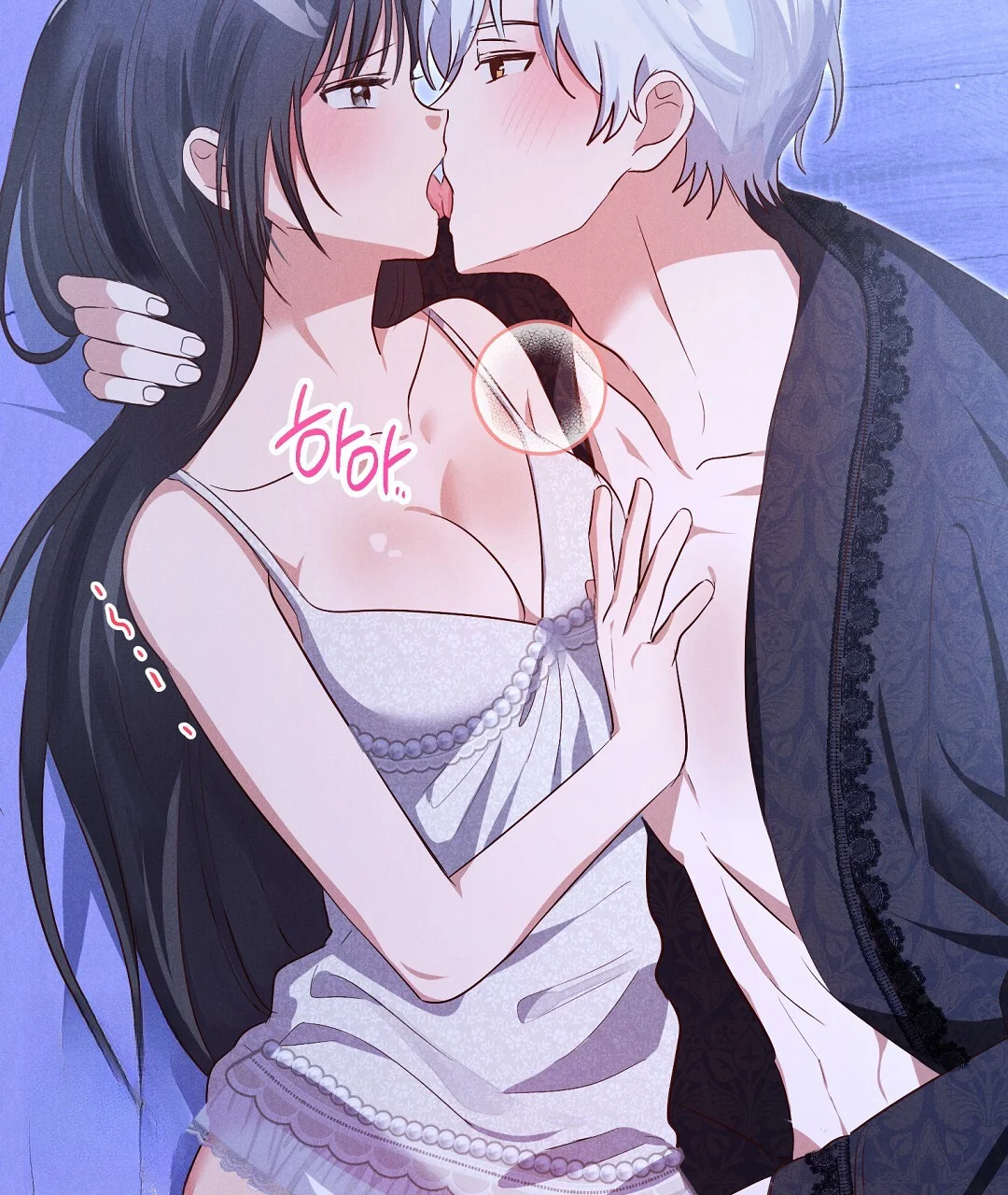 Reeling In The Male Lead Chapter 45 - Page 36