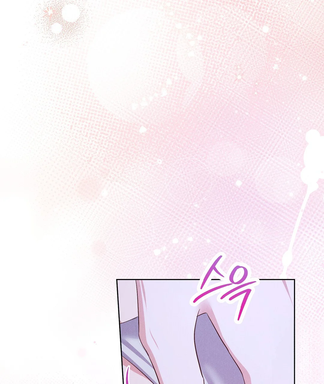 Reeling In The Male Lead Chapter 45 - Page 38
