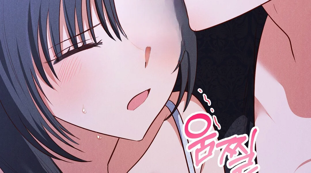 Reeling In The Male Lead Chapter 45 - Page 43