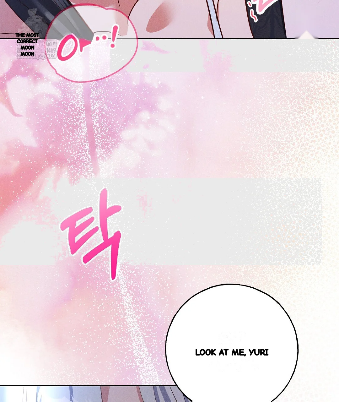 Reeling In The Male Lead Chapter 45 - Page 44