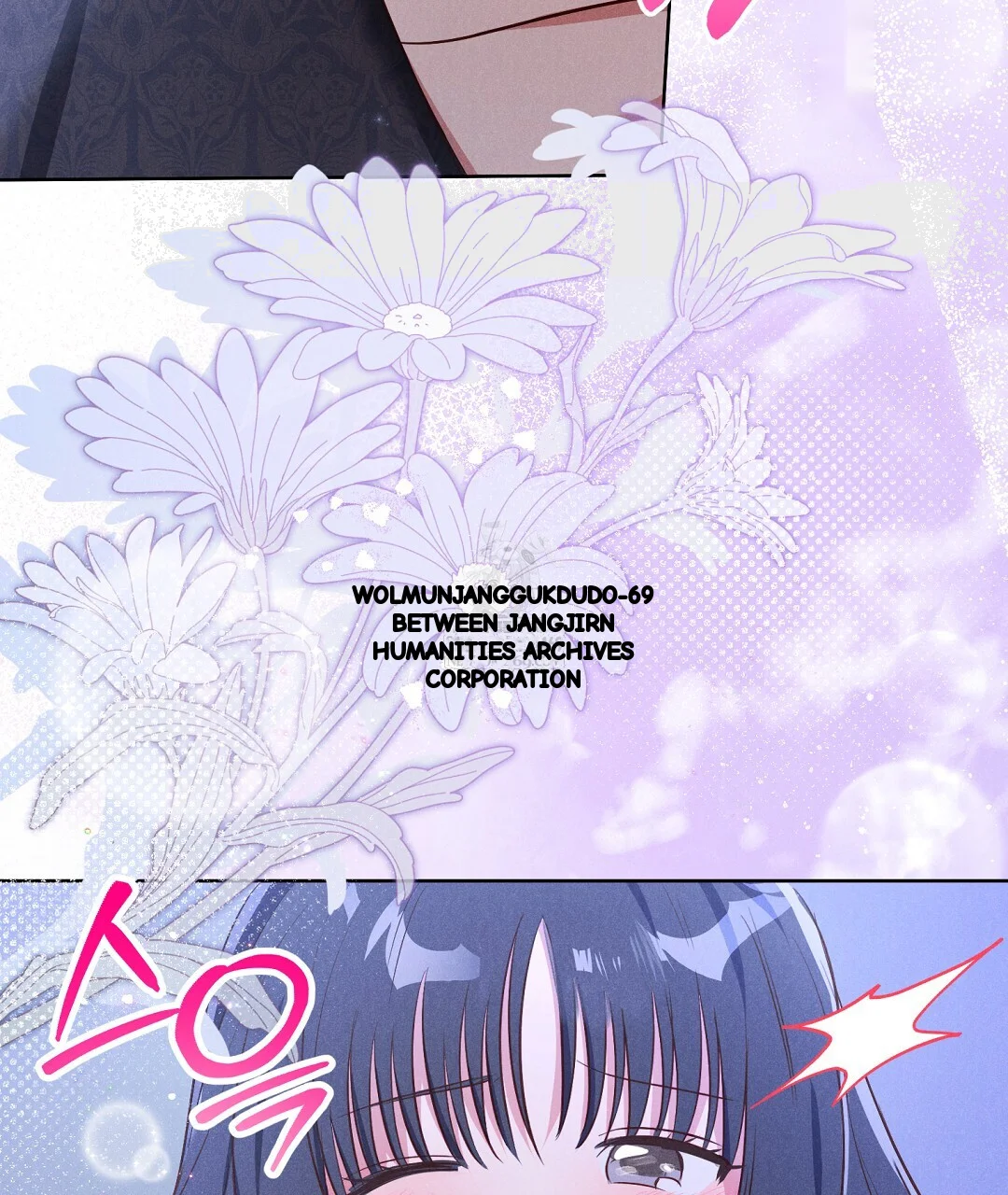Reeling In The Male Lead Chapter 45 - Page 46