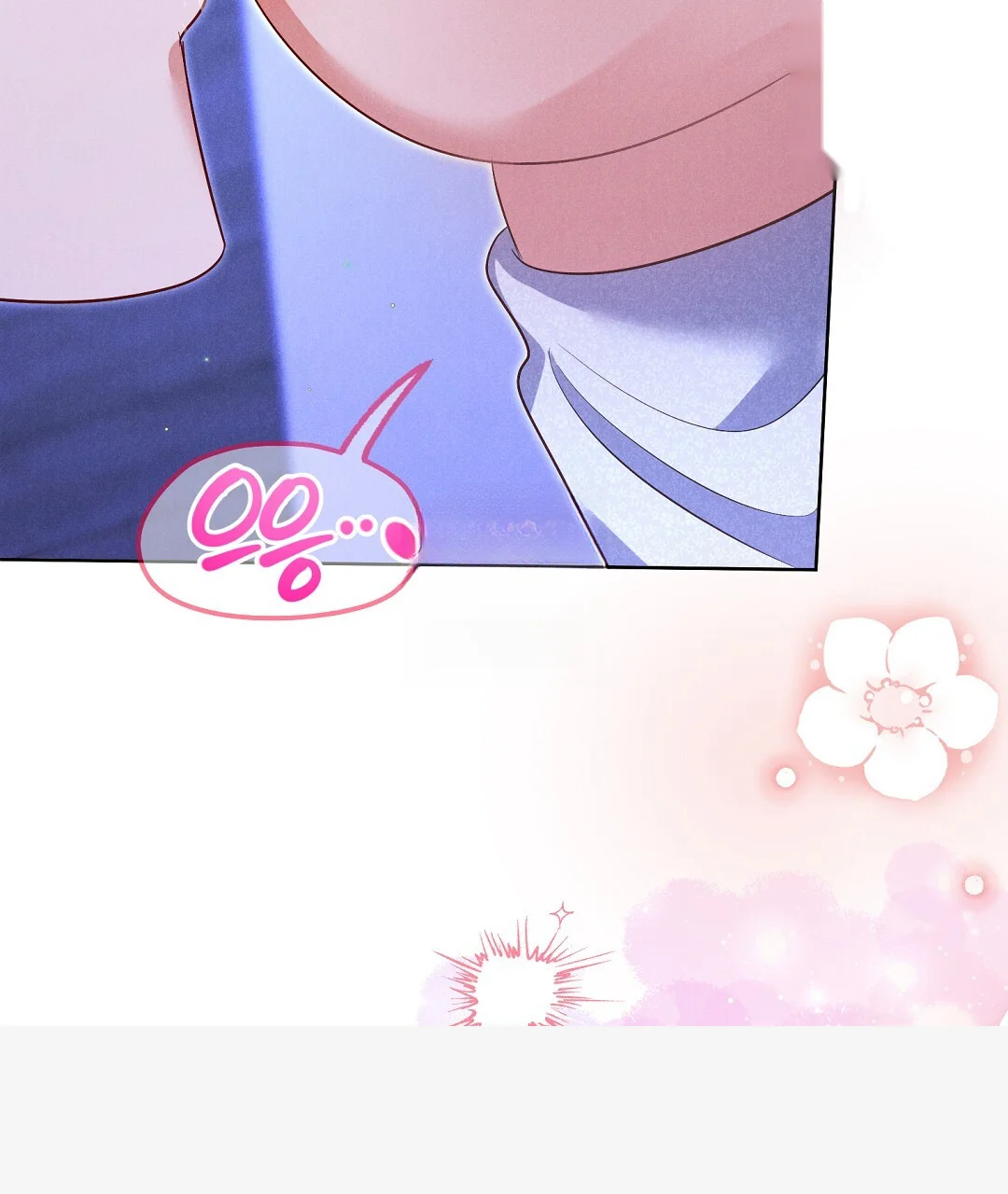 Reeling In The Male Lead Chapter 45 - Page 50
