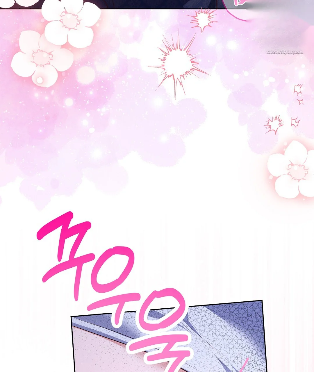 Reeling In The Male Lead Chapter 45 - Page 53