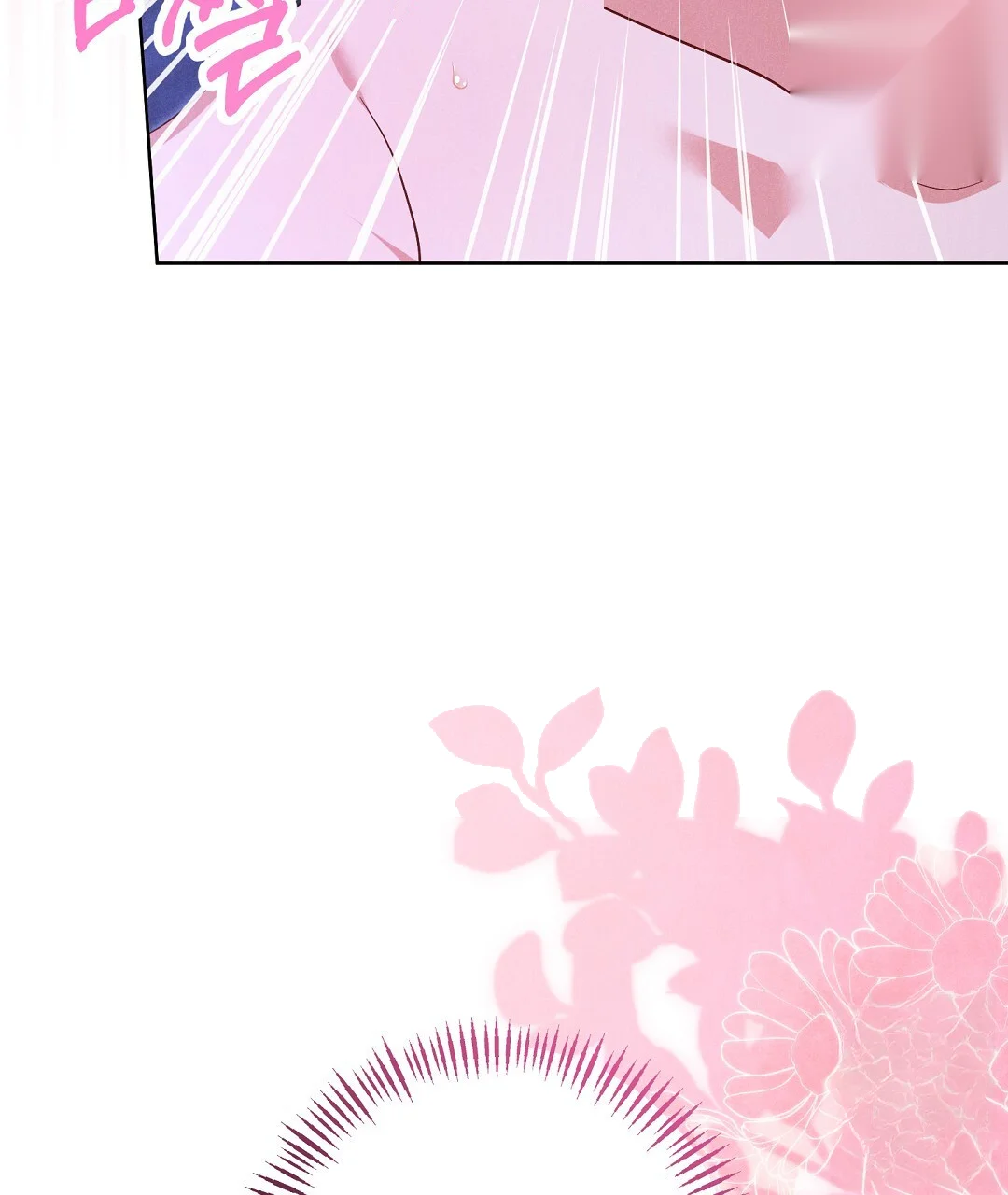 Reeling In The Male Lead Chapter 45 - Page 57