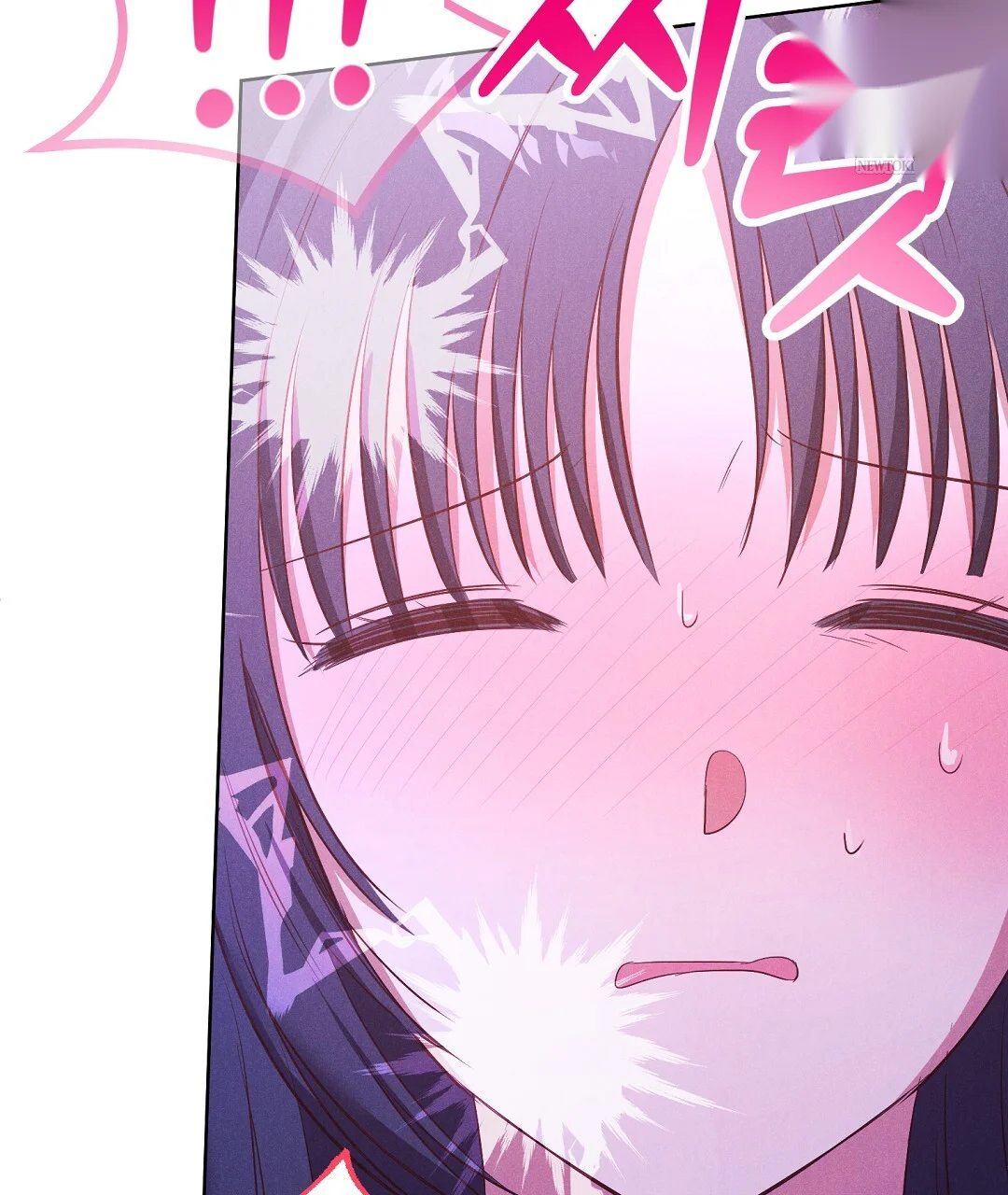 Reeling In The Male Lead Chapter 45 - Page 62